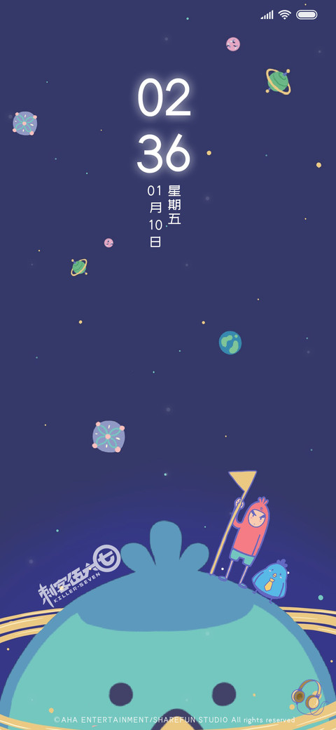 刺客伍六七之小飞鸡 preview