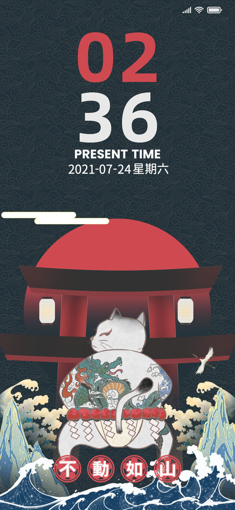 和风相扑猫 preview