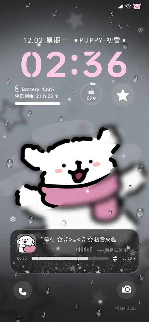 线条小狗 初雪降临 preview