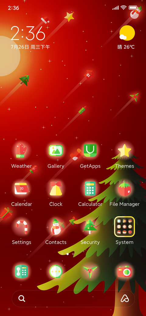 Christmas Light preview