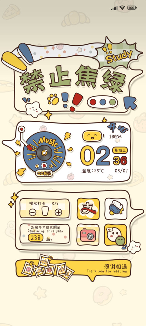 复古对话框 preview