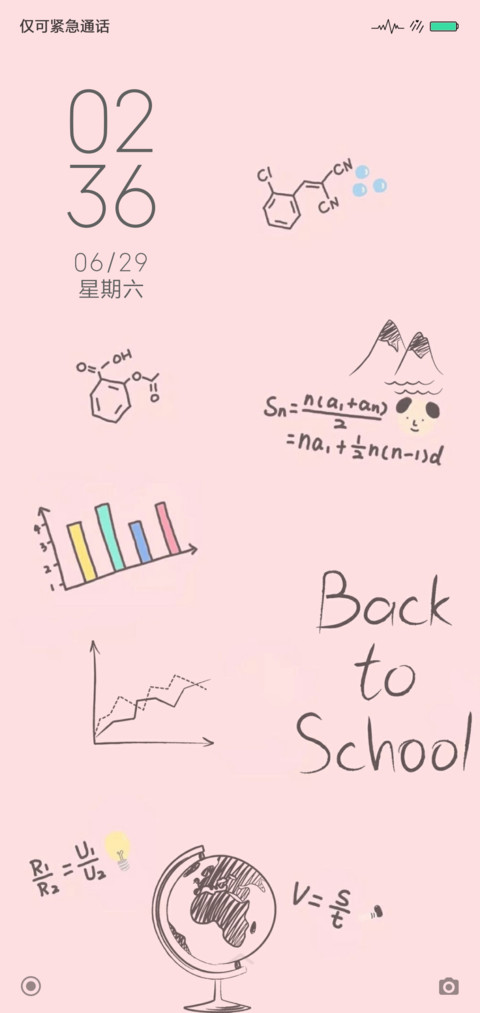 女学霸 preview