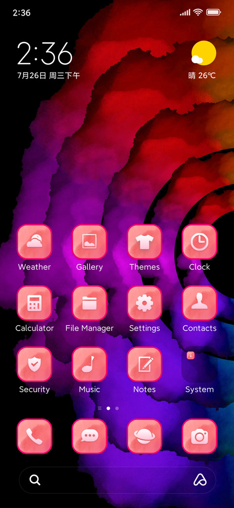 Holi circle preview