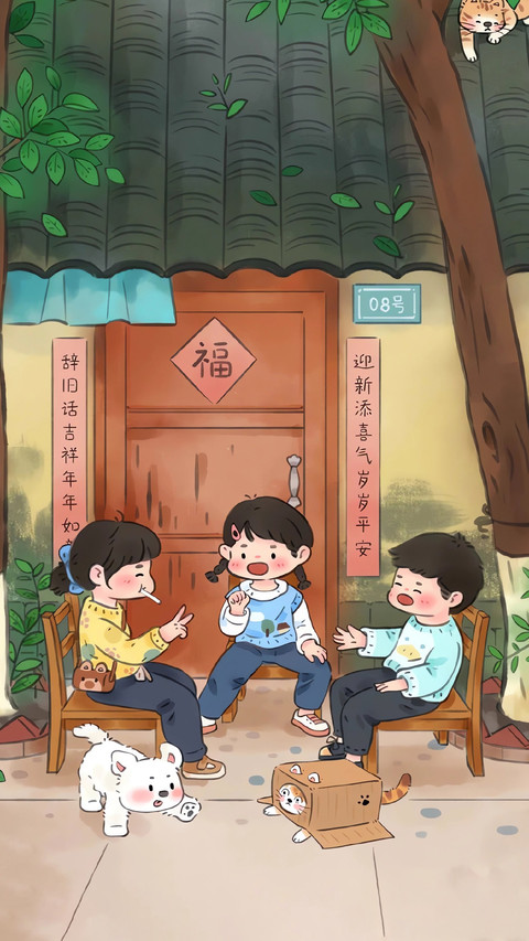 家长要做个“势利眼” preview