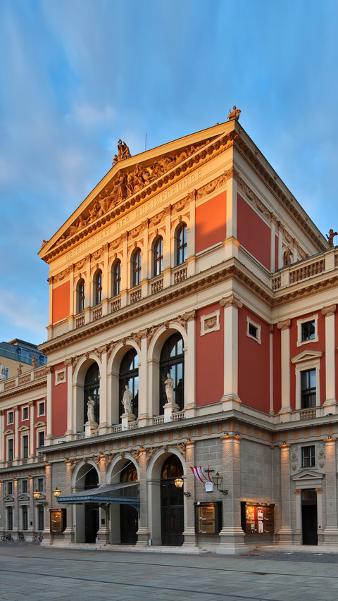 Vienna golden hall preview