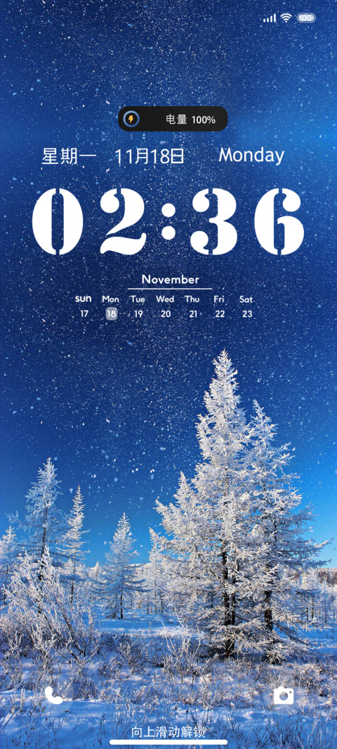 凛冬雪 preview