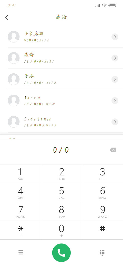 红豆舞动的旋律 preview