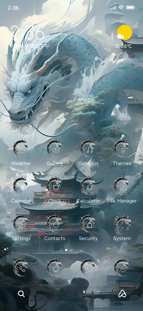 dragon preview