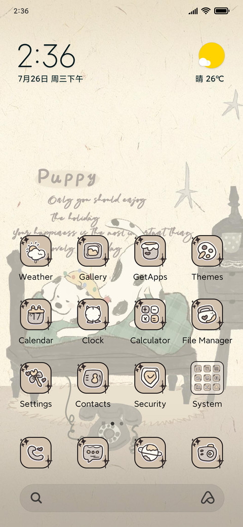 Retro otaku dog preview