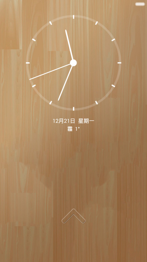 木纹style preview