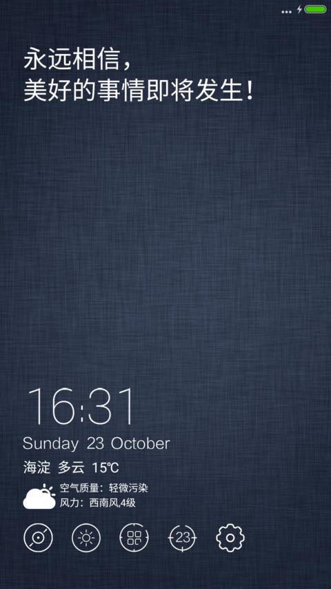 grey preview