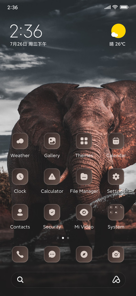 Wild Elephant preview