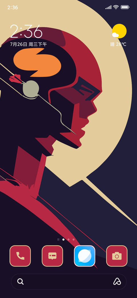 Master preview