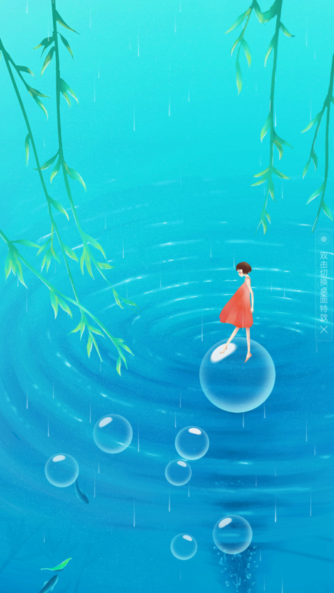 春意 preview
