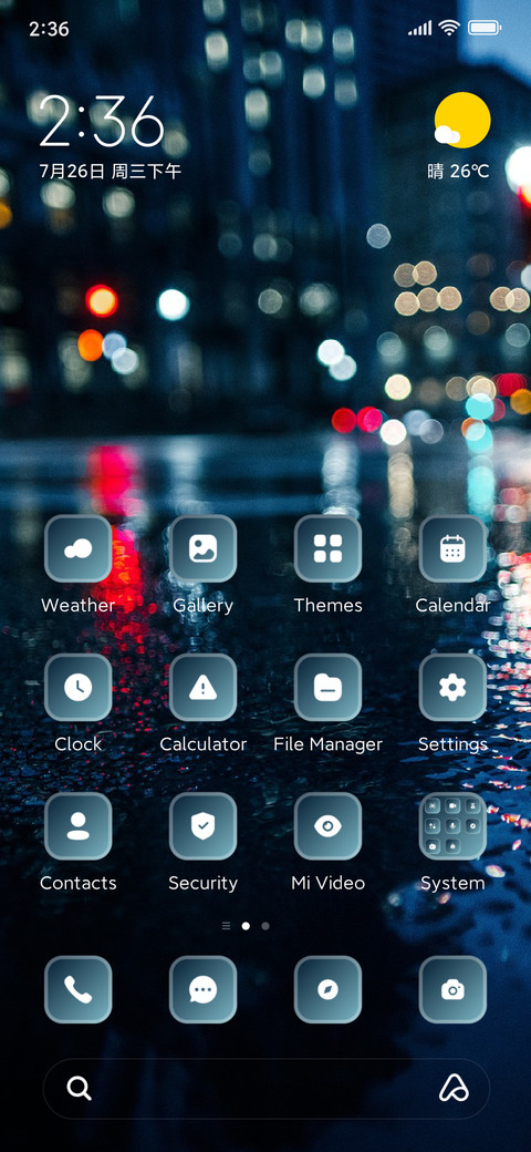 Rainy Roads preview