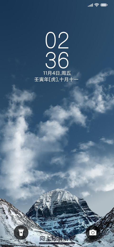 BlueGray preview