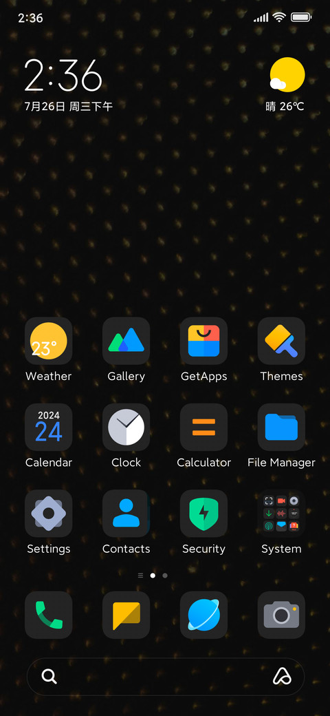 PlusDark preview