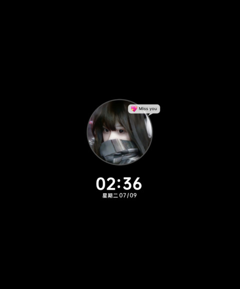 开启心动模式 preview