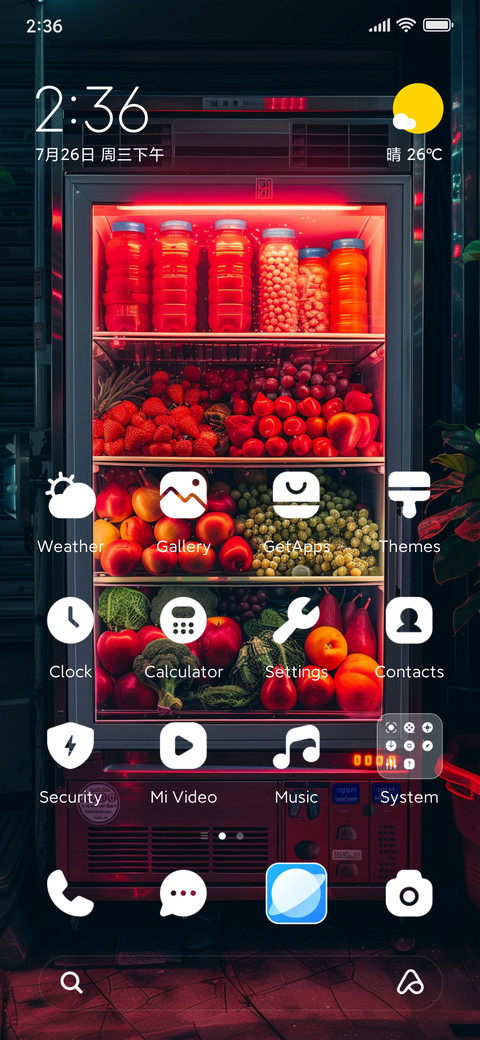 vending machine preview