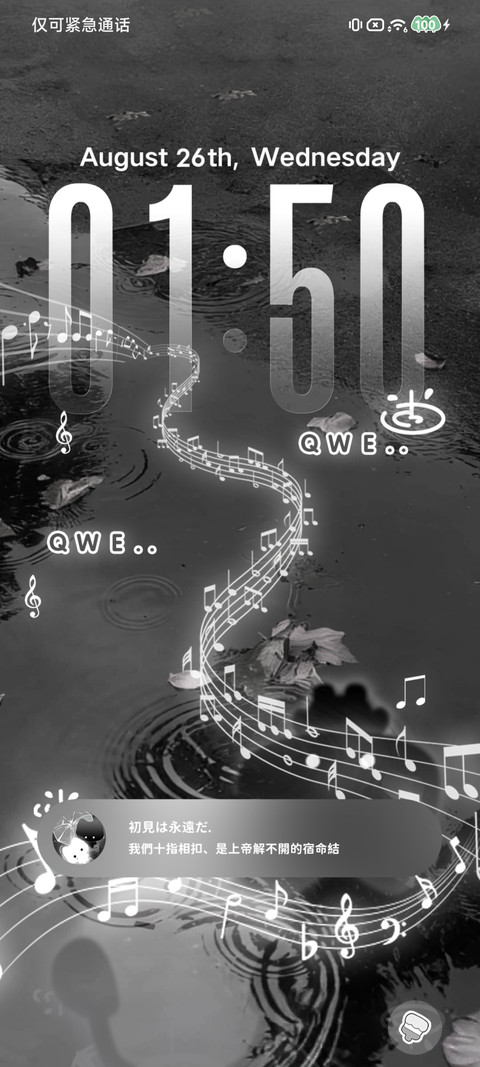 雨夜发光小喵 preview