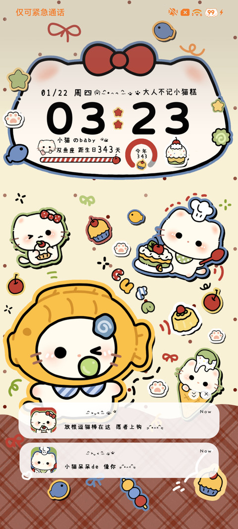 复古 烘焙小猫 preview