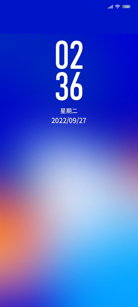 橙蓝幻光 preview