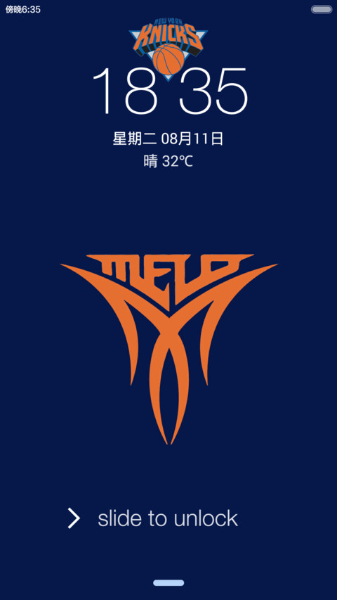 Carmelo Anthony OS preview