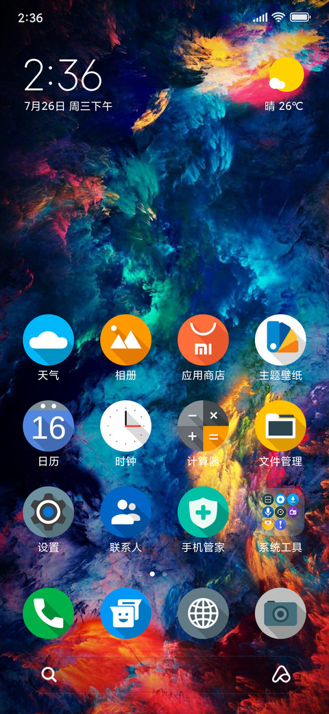 CirclE preview