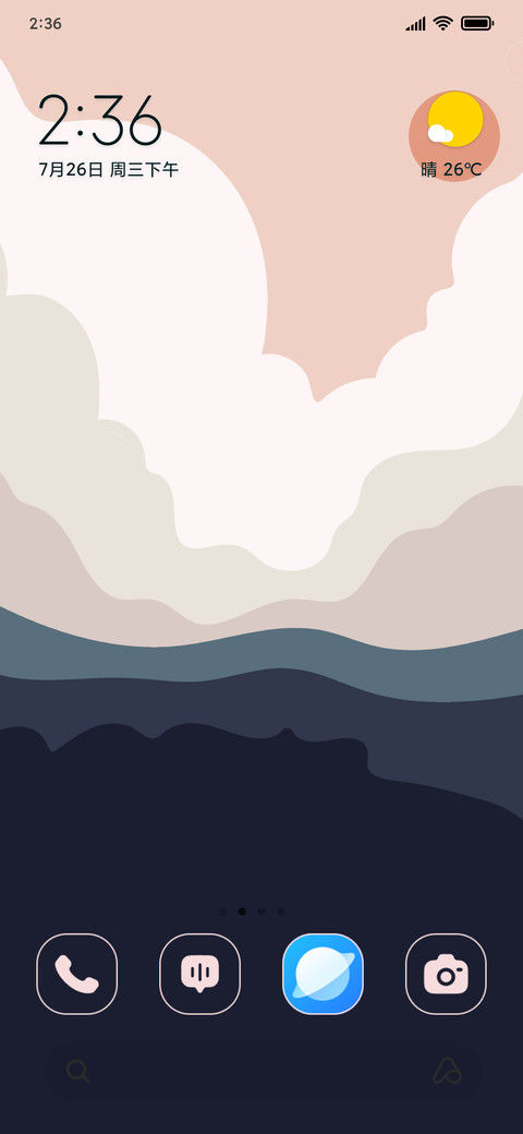 Sun Hills preview