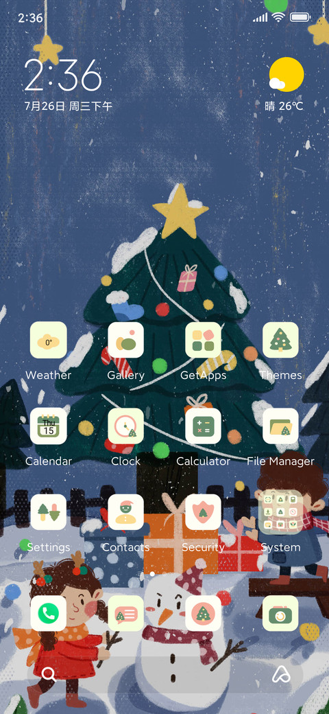 Christmas circle preview