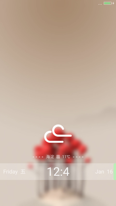氢夏Pro preview