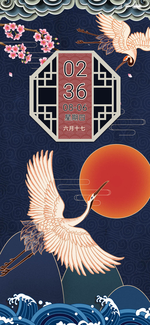 国潮 如画江山 preview