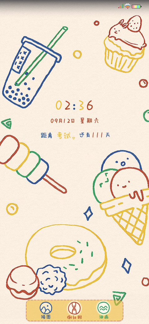 小吃货 preview