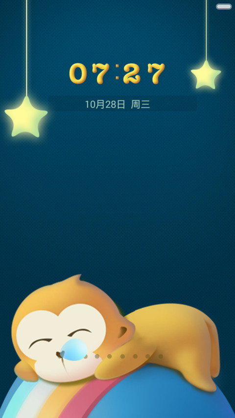 monkey preview
