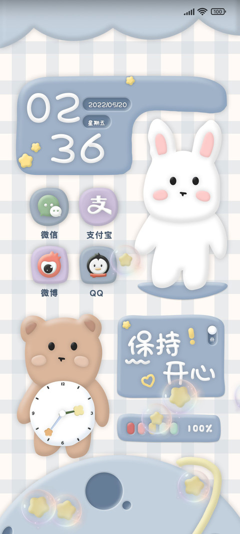 黏土兔子 preview