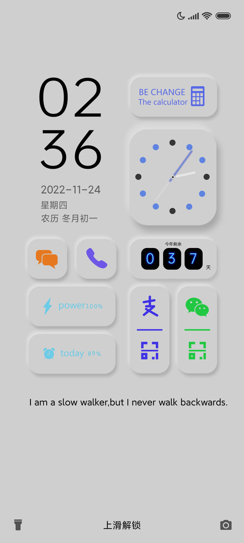 拟态 preview