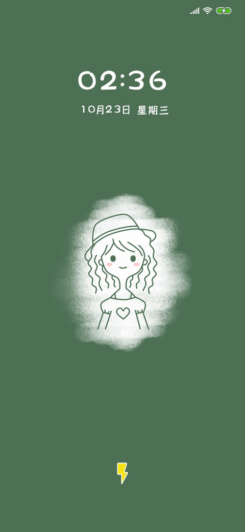 星期女孩最可爱 preview