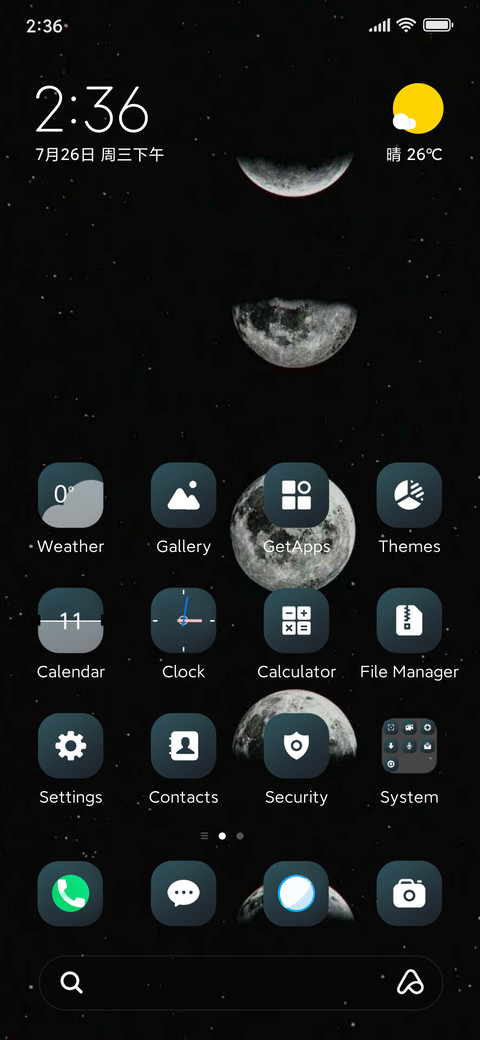 Eclipsed moon preview