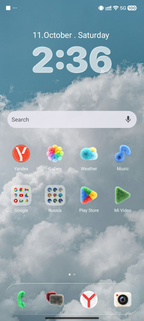OX F2 MIUI Customization
