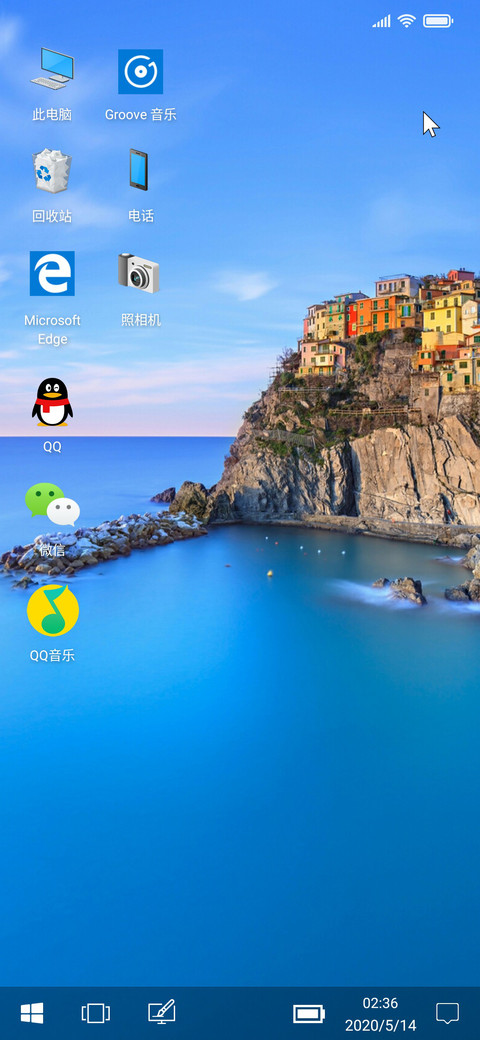 Win 10 preview
