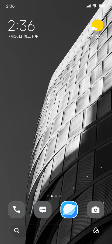 Growth Grid preview