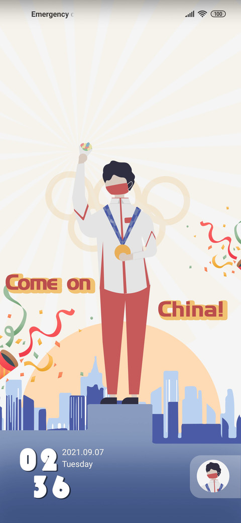Olympic refueling preview