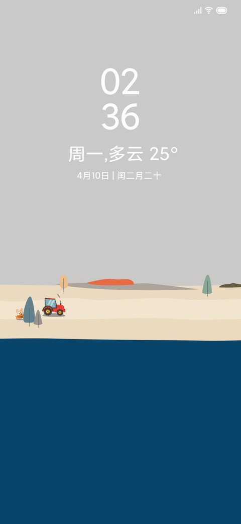 莫兰迪色彩 preview
