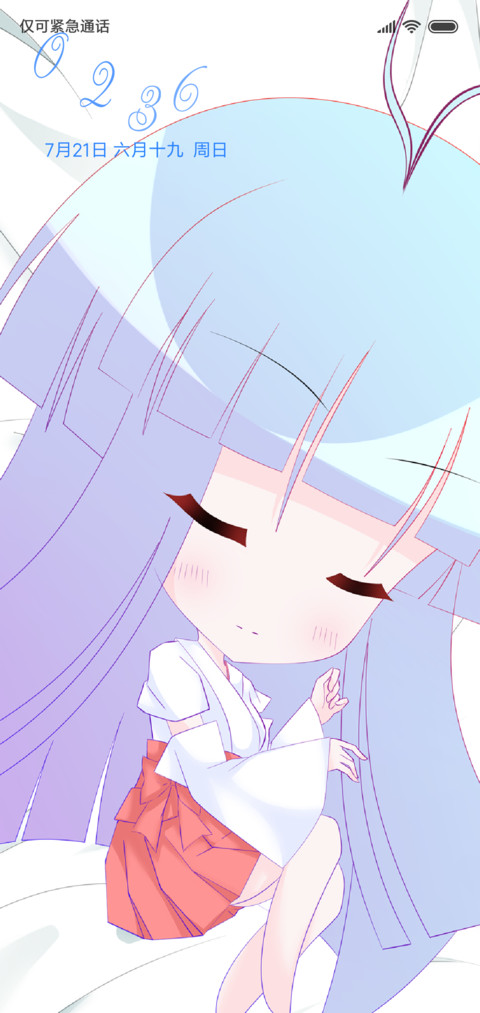 小巫 07 preview