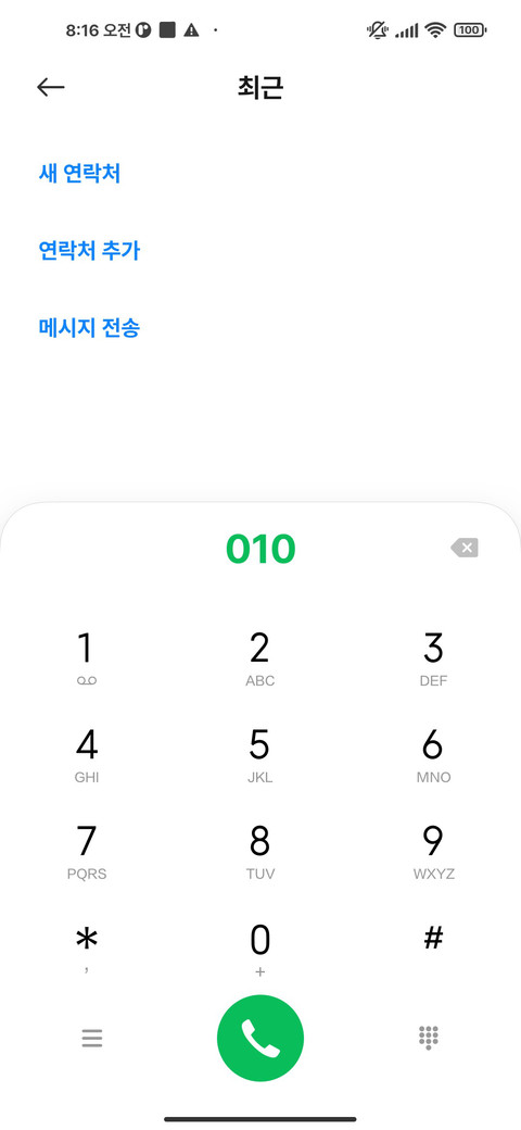 프리텐다드 B preview
