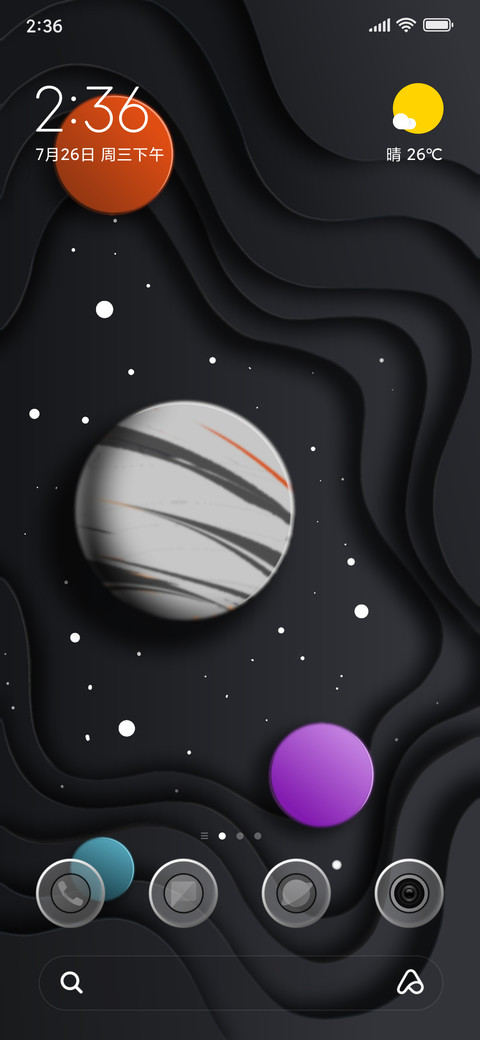 galaxy preview