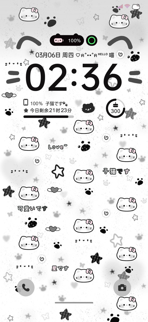 亚系平铺星耀小猫酱 preview