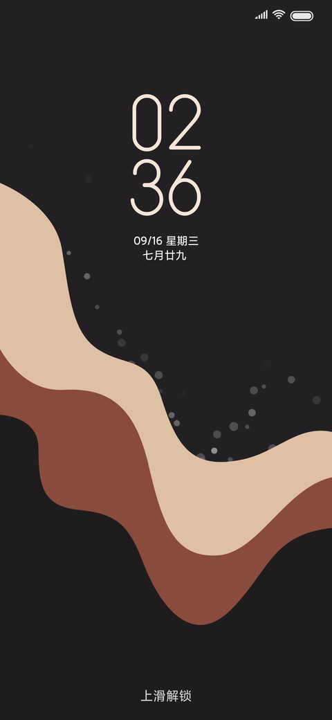 清浅 preview
