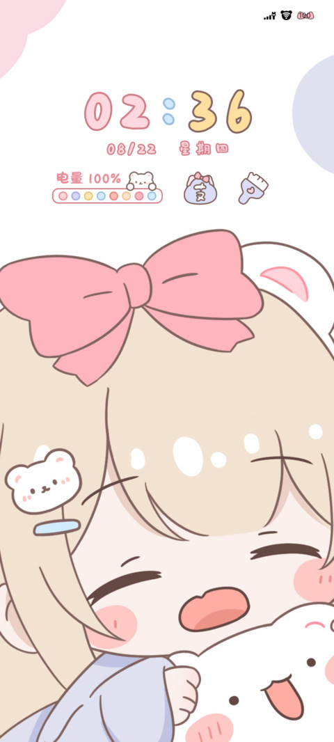 马卡龙少女 preview