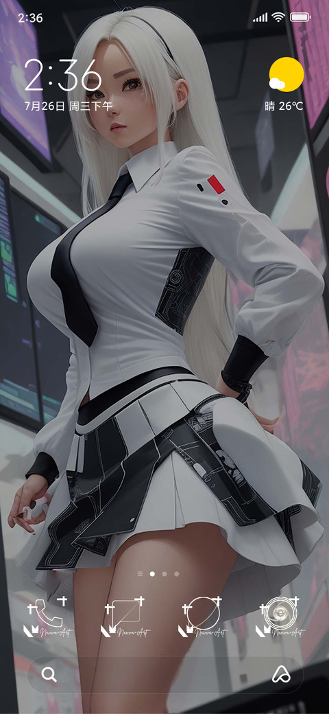 CHEERY NAVVA V12.5 preview